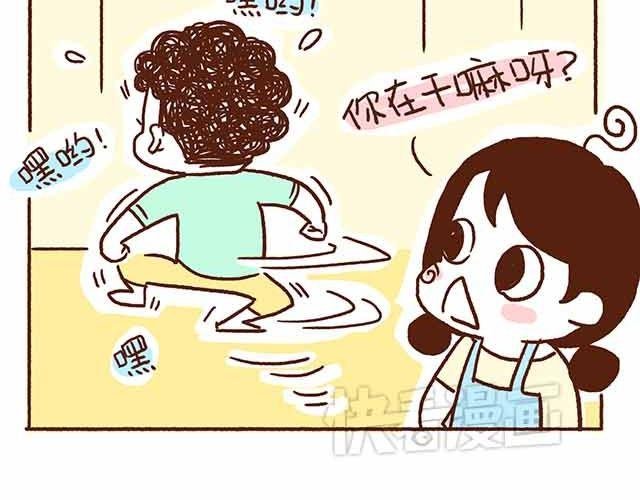 第44话 做了个伟大的决定