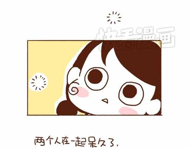 第44话 做了个伟大的决定