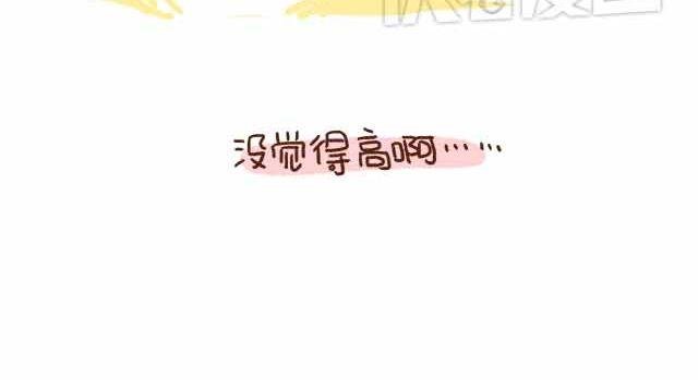 第44话 做了个伟大的决定