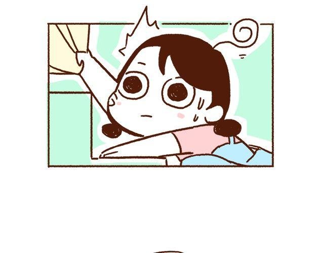 第45话 今天不秀恩爱了！