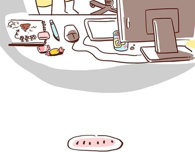 第45话 今天不秀恩爱了！