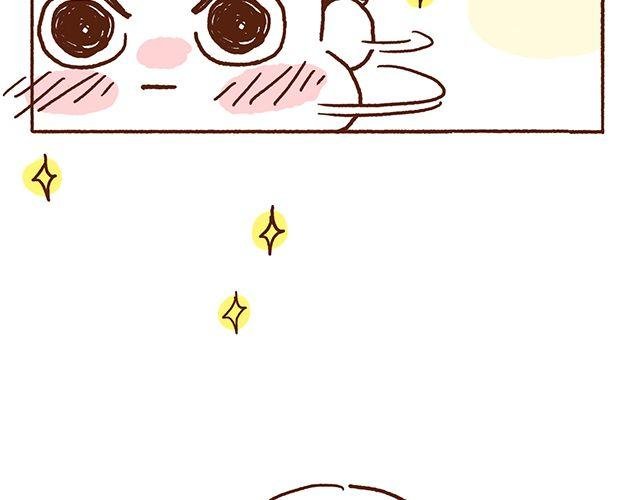第46话 老公眼睛瞎了