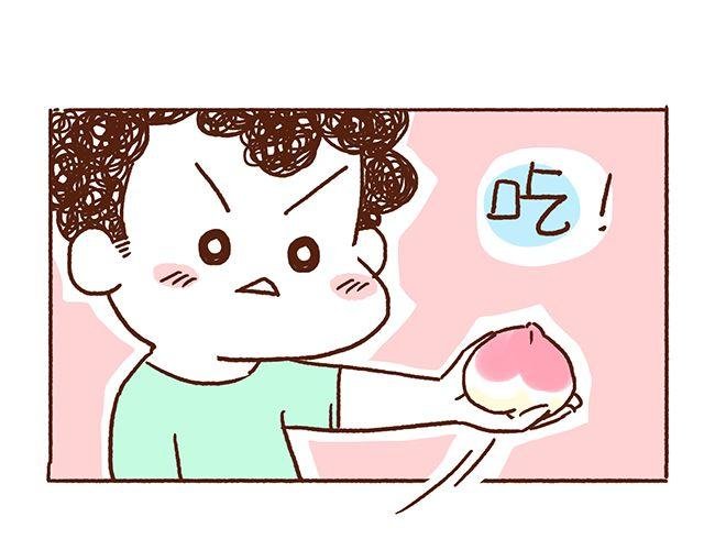 第46话 老公眼睛瞎了