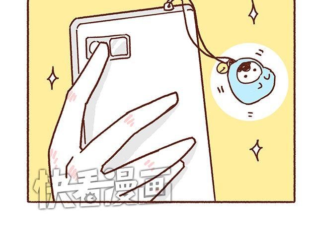 第48话 为什么总是整我！