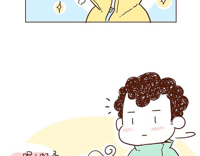 第51话 我的眼光世界第一