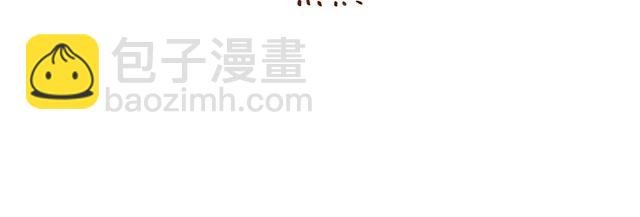 第51话 我的眼光世界第一