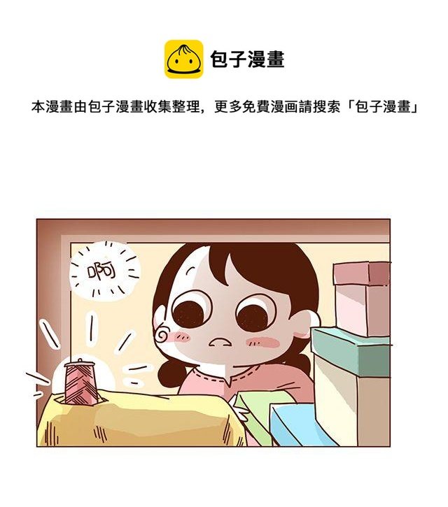第52话 我老婆世界第一能干！