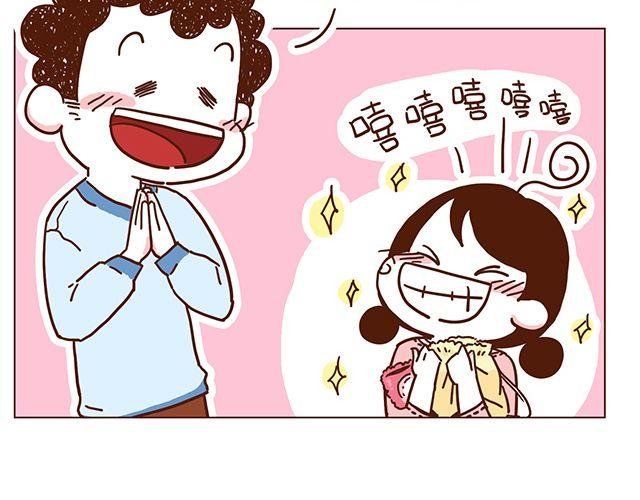 第52话 我老婆世界第一能干！