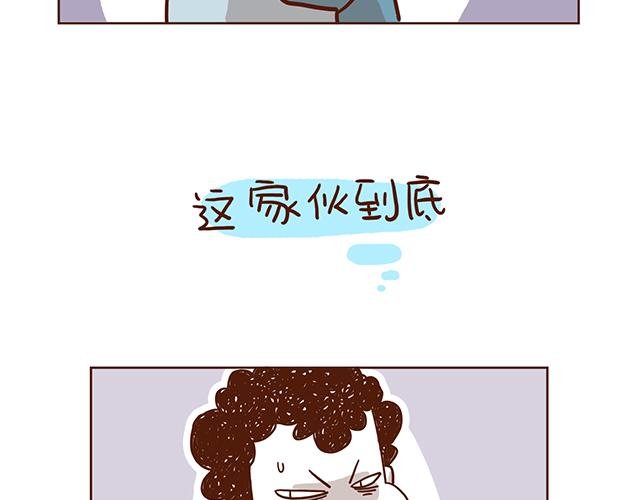 第54话 才不给你留电话呢