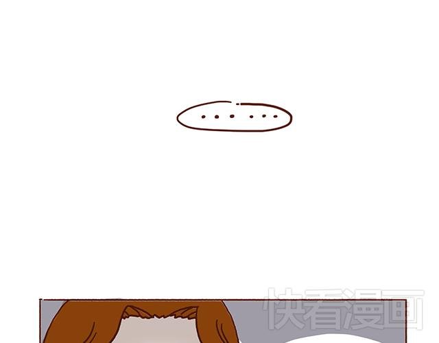 第54话 才不给你留电话呢