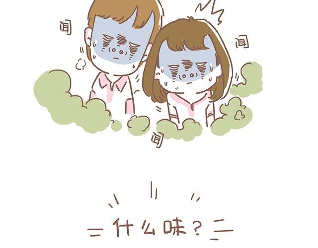 人鱼和人类的宝宝是怎样的呢