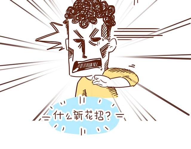 永远在一起！