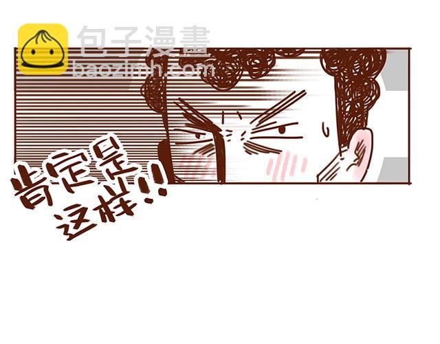 永远在一起！