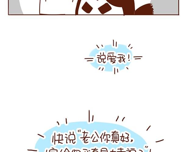 永远在一起！