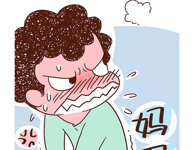 永远在一起！