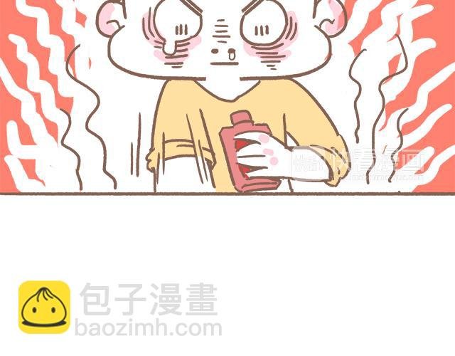 不可描述的痛