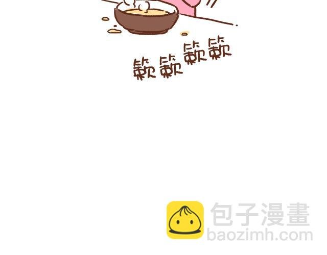 不要轻易吃别人剩下的东西
