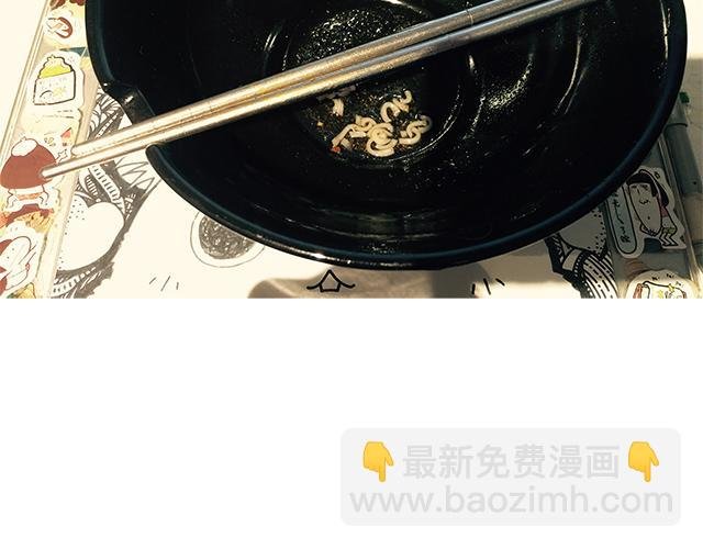 不要轻易吃别人剩下的东西