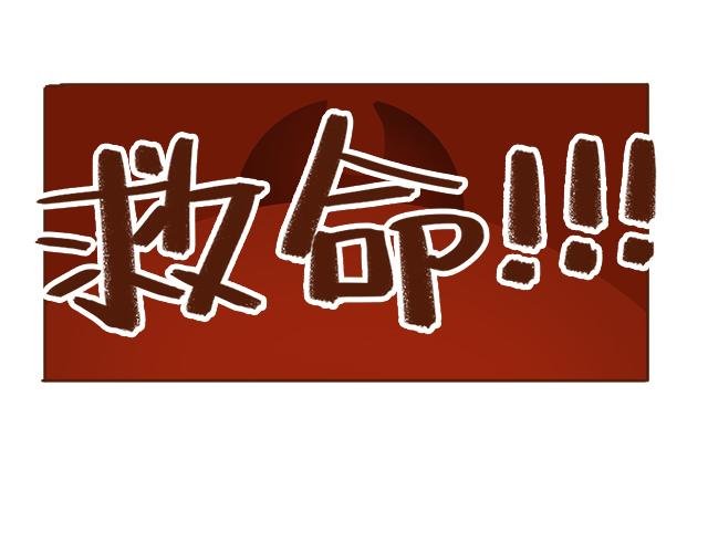 醒来就被4个女儿团团围住