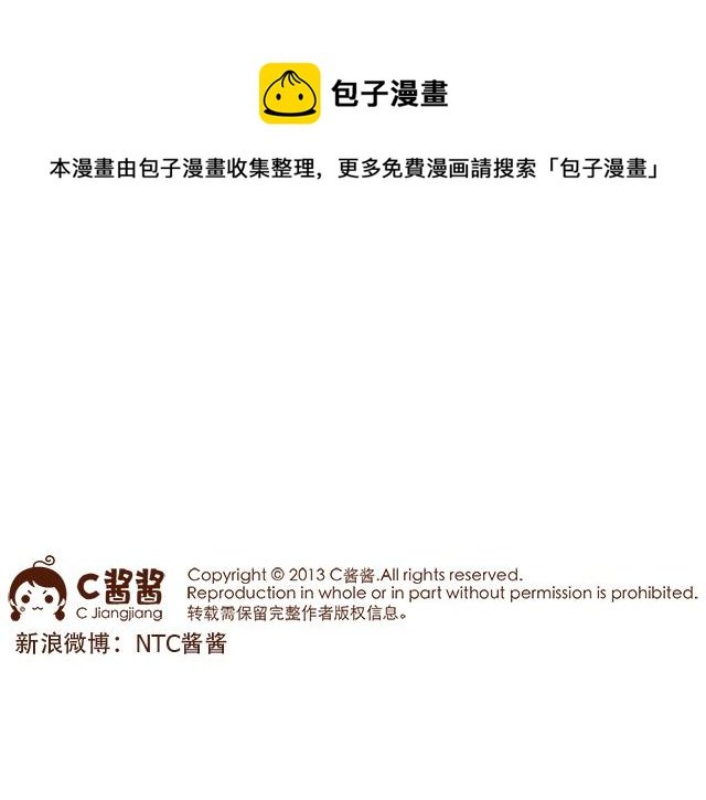醒来就被4个女儿团团围住