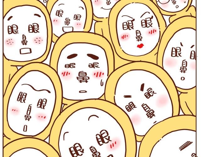 醒来就被4个女儿团团围住