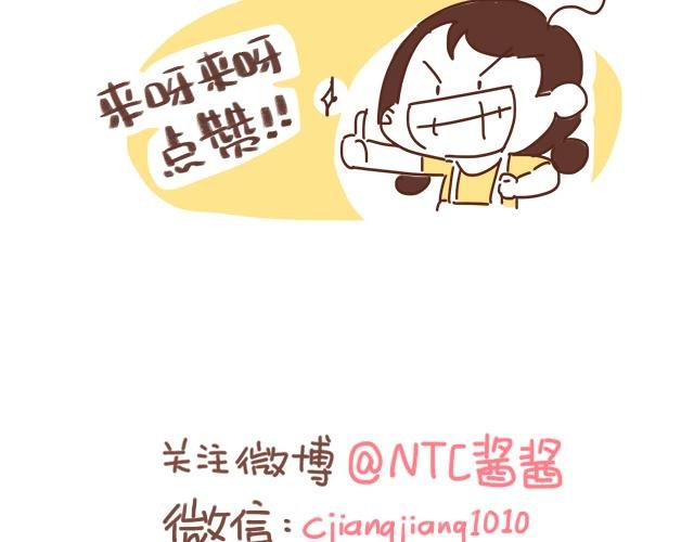 醒来就被4个女儿团团围住