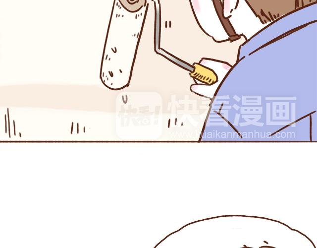 我的蓝白条纹内裤呢？