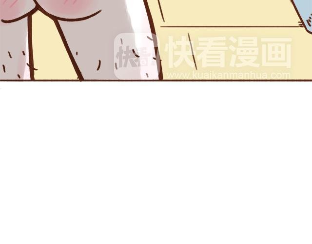 我的蓝白条纹内裤呢？