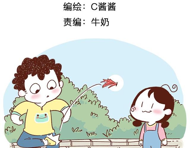 得罪女朋友的下场