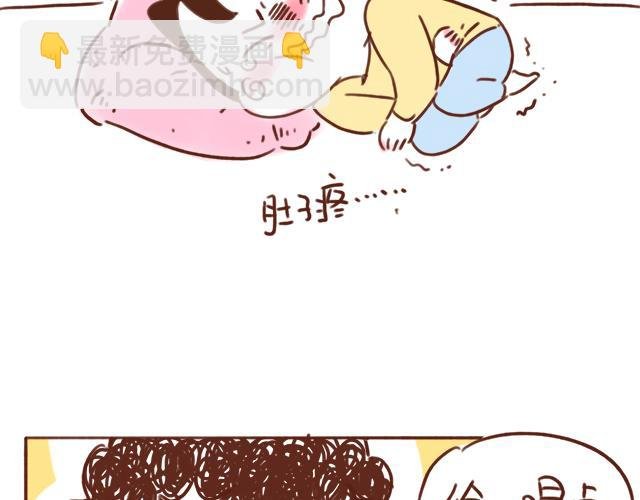 下辈子还要在一起哦！