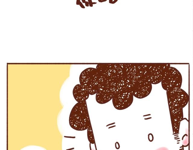 只是一包薯片嘛！