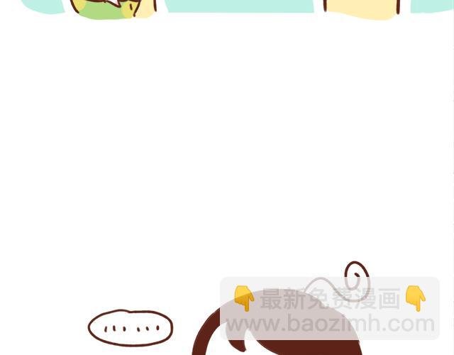 只是一包薯片嘛！