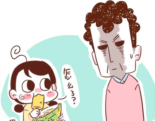 只是一包薯片嘛！