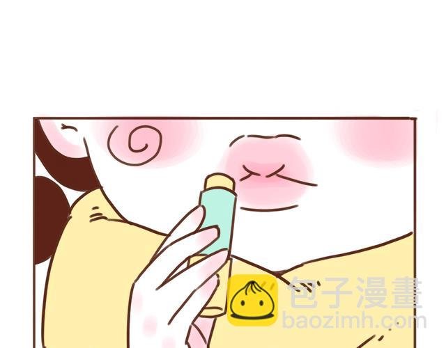 唇膏的情侣用法