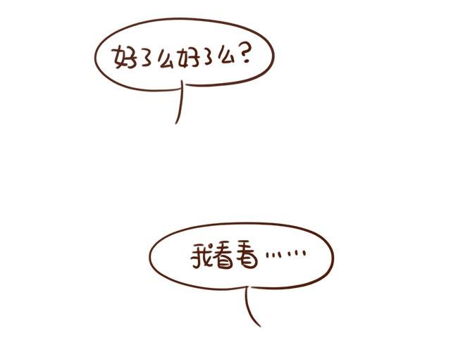 情侣烤肉的奥义！