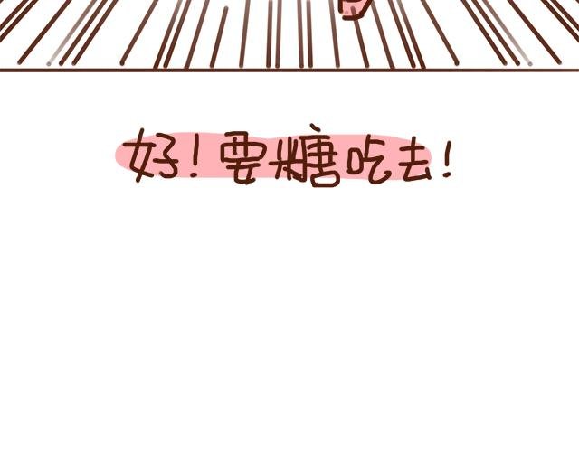 单身的原因
