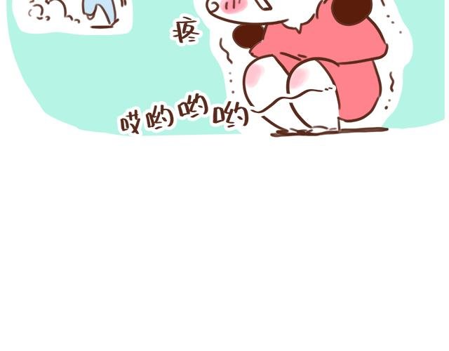 床小了吗？