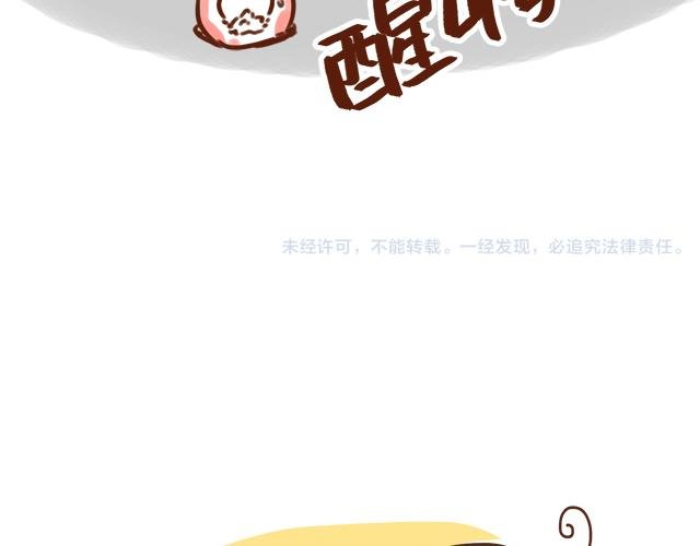 吃饭不洗碗胜似活神仙