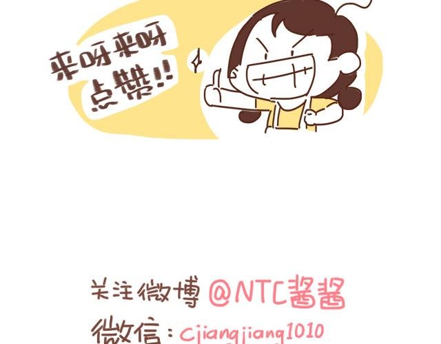 吃饭不洗碗胜似活神仙