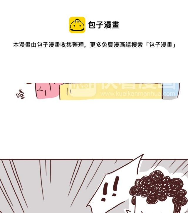 千万不要喝醉！