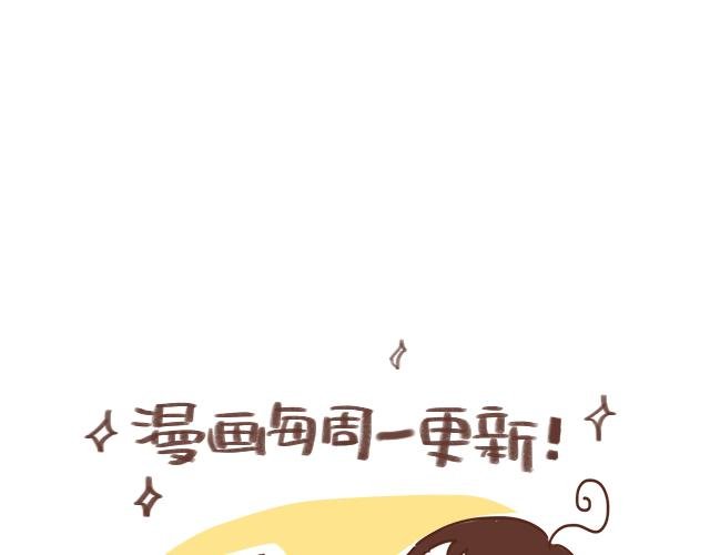 忍痛大赛