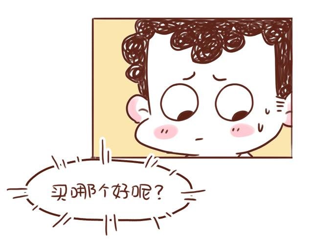 选择困难啊！