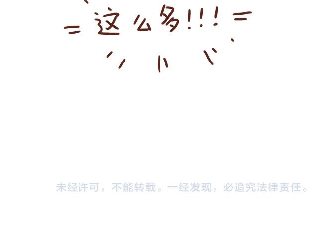 选择困难啊！