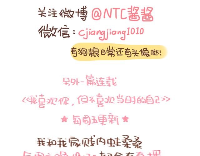 选择困难啊！