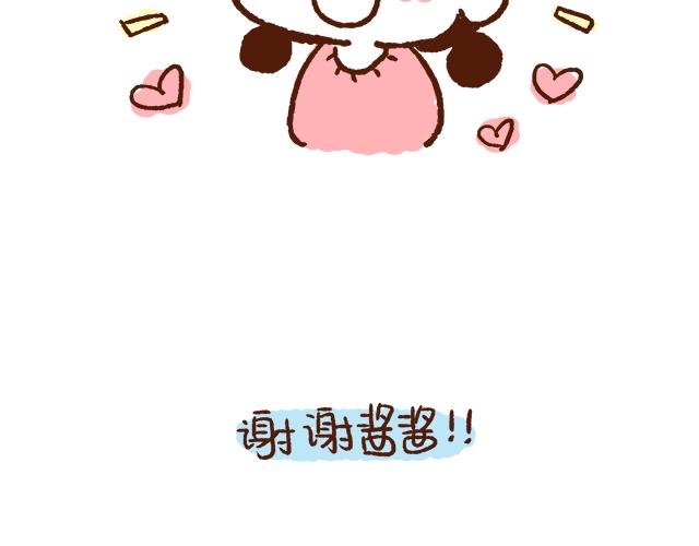 找不着女朋友