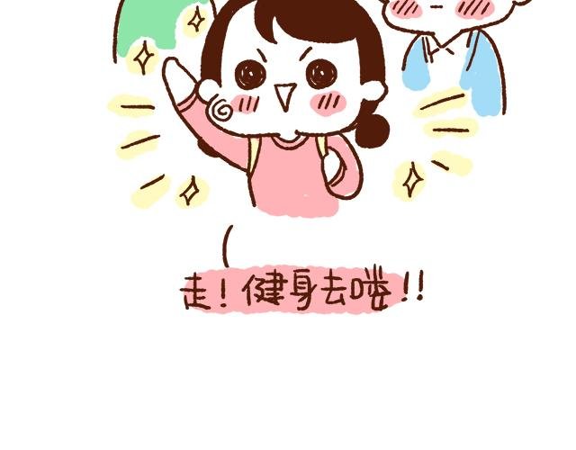 找不着女朋友
