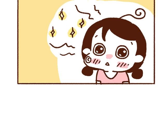 原来你们都是这幺正直的男孩子！
