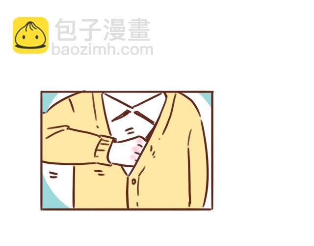 老公，送你一颗爱心哦~