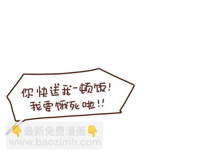 老公，送你一颗爱心哦~