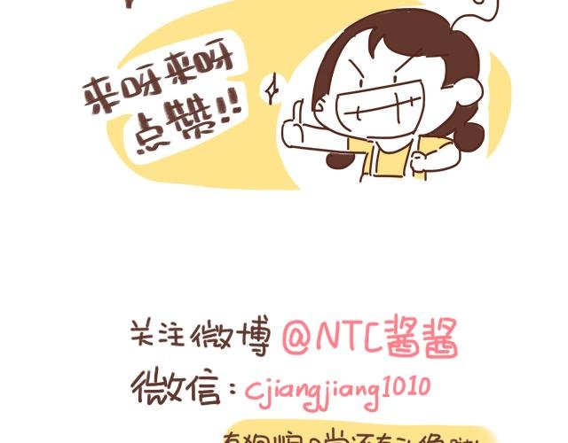 老公，送你一颗爱心哦~